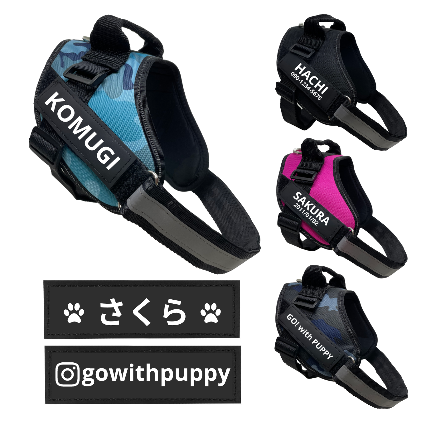 国内発送 + 2個目半額セール!】最新モデル GO! with PUPPY 名前入り 国内発送 + 2個目半額セール!】最新モデル GO! with PUPPY 名前入り