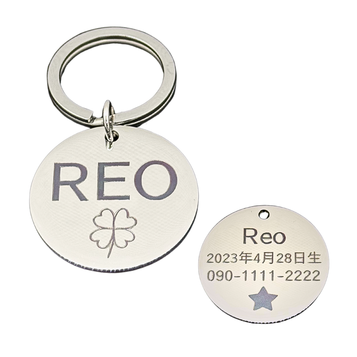 マロンだ様確認用　迷子札 マロンだ様確認用 迷子札 マロンだ様確認用 迷子札 公式サイト】